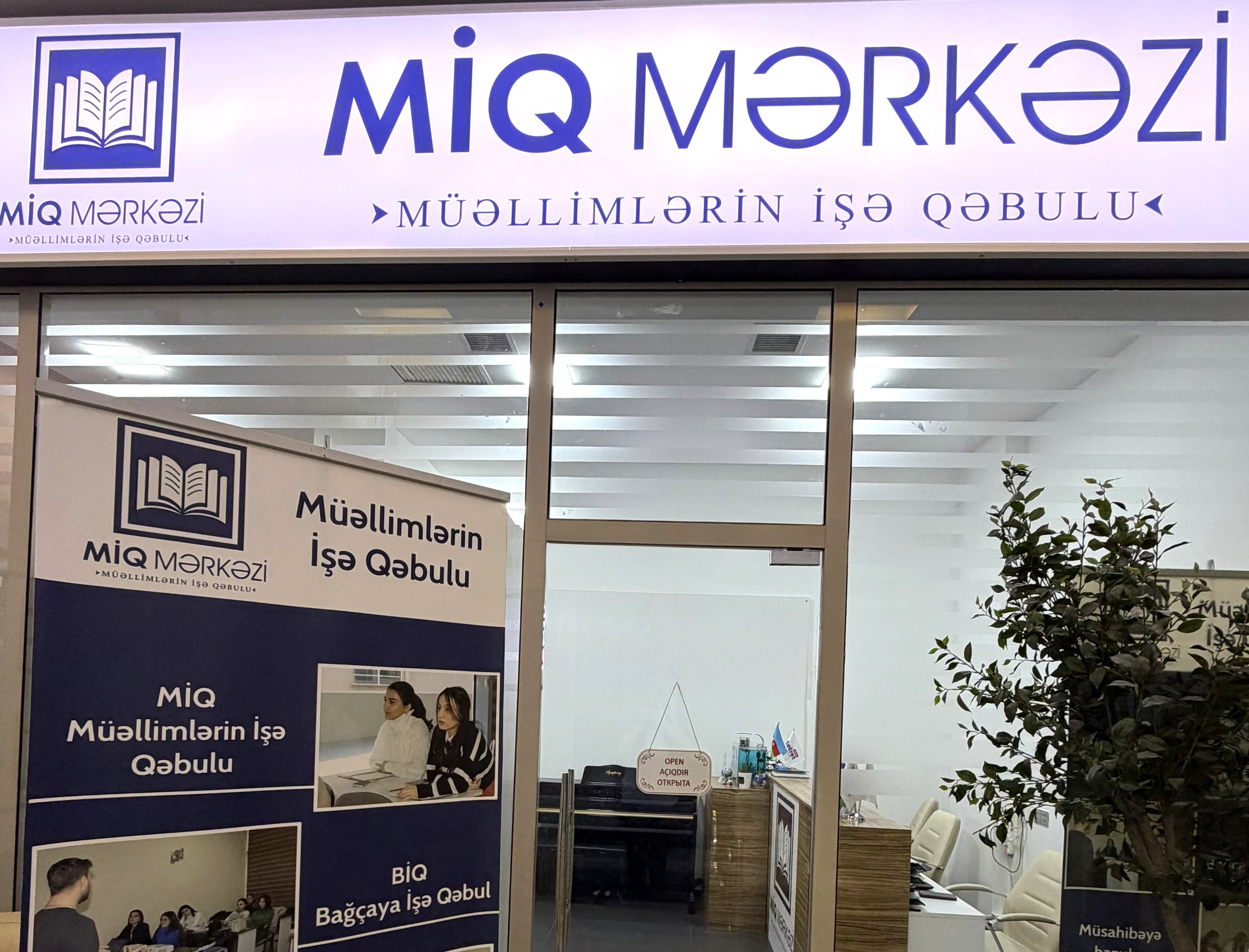 MİQ Mərkəzinin Tədris Binası
